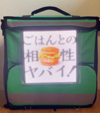 img20231027134331683772.png